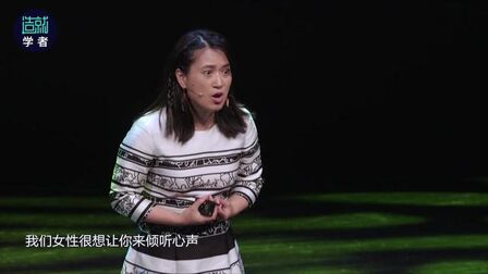 [图]复旦社会学教授:在人类的生存史上,被看见是个非常重要的需求