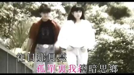 [图]刘德华1997歌曲《桃花源》,历经岁月才知道故乡就是桃花源