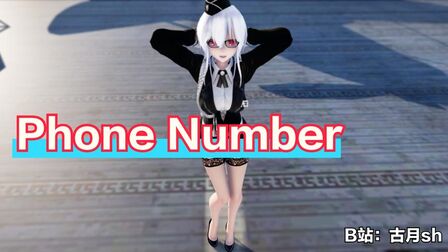 [图]【MMD】4K Phone Number