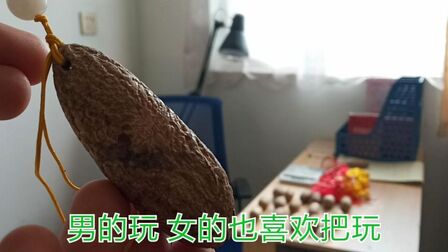 [图]菩提,5元进的,100元出手,要的人真多呀!买的卖的都高兴