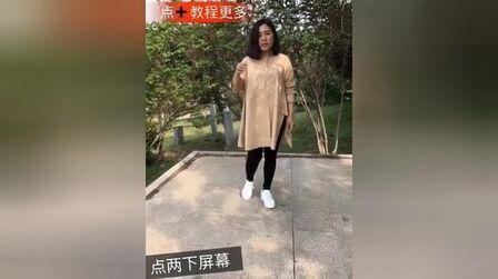 [图]40步 X8飞曲教程啦