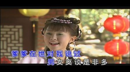 [图]【卓依婷】《黄梅戏经典名曲精萃》-含悲忍泪往前走[1080P]