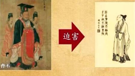 [图]曹植《洛神赋》的女主洛神,不是甄宓而是曹丕?这种说法是真的吗