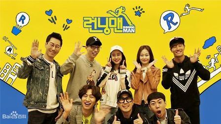 [图]Running Man E093.120506.Rm生存游戏