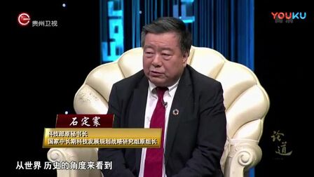 [图]社会经济发展的重要因素是科学发展的进步,从各个角度开始创新