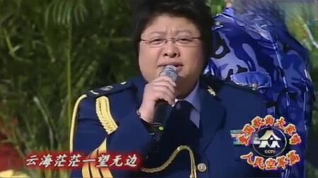 [图]韩红演唱经典《我爱祖国的蓝天》,让人陶醉,听了一遍又一遍!