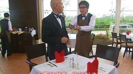 item.title
