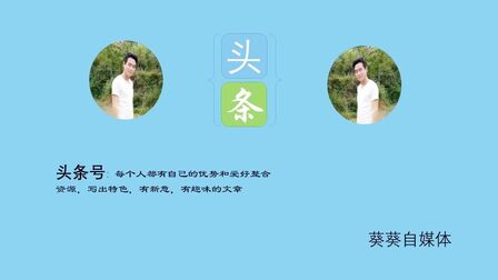 [图]word文档的基本操作启动与退出讲解