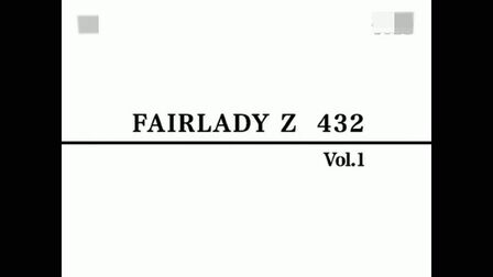 [图]【湾岸午夜】恶魔Z日产初代Fairlady Z跑车