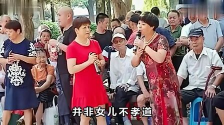 [图]越剧戏迷演唱《碧玉簪》选段-归宁