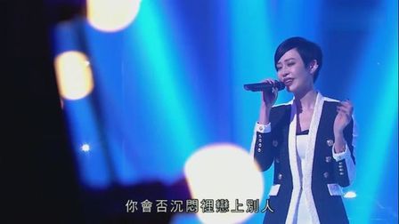 [图]选美冠军,演唱王菲《天与地》,张宇《用心良苦》