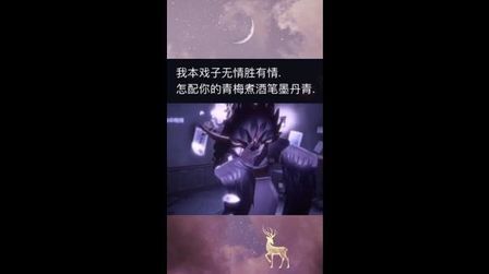 item.title