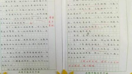 [图]作文高分有技巧,语文老师实例讲解,家长要替孩子收藏