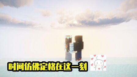 [图]小月翻唱《失眠飞行》:扯上阿阳看超好看的夕阳