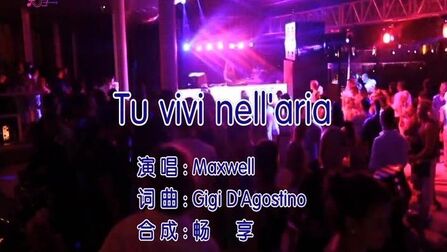 [图]Maxwell-Tu vivi nell aria(音译版)