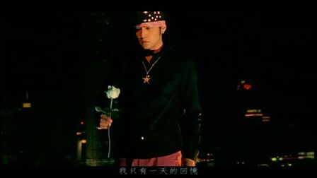 [图]周杰伦 Jay Chou【给我一首歌的时间】Official MV