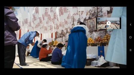 [图]电影名 神汉流氓