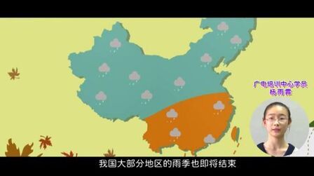 [图]中国传统文化之24节气—处暑篇