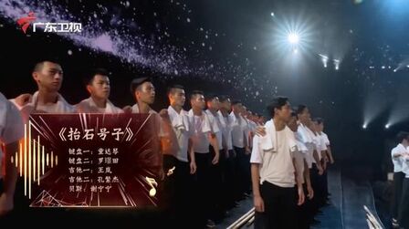 [图]戴玉强演唱《抬石号子》,中国鼓的节奏感和力量感令号子气势冲天