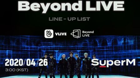 [图]【SuperM】Beyond Live线上演唱会 -'Beyond the Future'【整场】