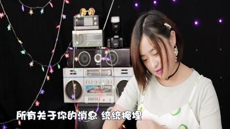 [图]一曲《喝醉以后才明白》DJ版好听动感,一遍不过瘾,单曲循环吧