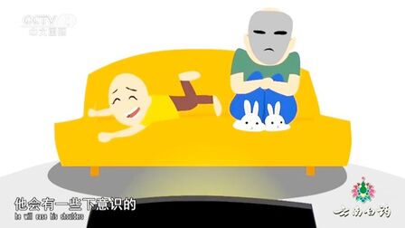 [图]老年人扑克脸是越活越淡定的表现?专家提醒:警惕帕金森病来袭