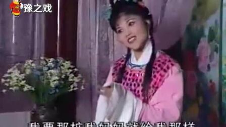 [图]庐剧《李三娘挨磨》老爹爹为江山东奔西闯