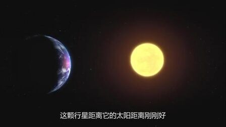 [图]宇宙边缘之旅三----太阳系之外的太阳系