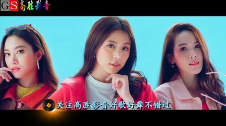 [图]车载夜店伤感DJ舞曲陈瑞《恨你爱我又放手》加美女MV,让人回味!