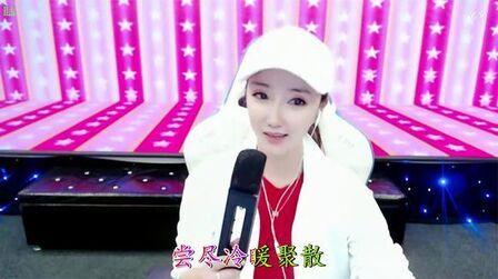 [图]文静一首《此情一直在心间》DJ节奏轻松欢快