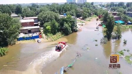 [图]“大水无情 人间有爱” 龙港湾集团携物资赴新乡抗洪一线