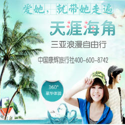 湖南师范大学的自考生能否考教师资格证?