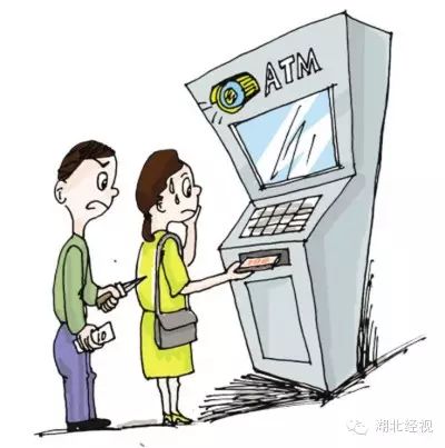 已经有人出事了……atm机这些陷阱