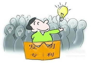 广东申请专利费用减免的方法