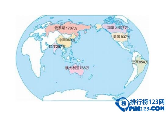 世界国土面积排名2016中国领先美国附全榜单