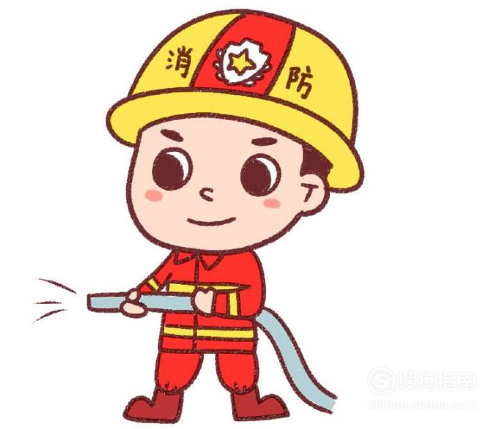 怎么画出一位在灭火的消防员卡通简笔画?