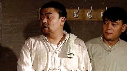 地下交通站全集第一部