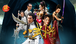 bb来了在线观看