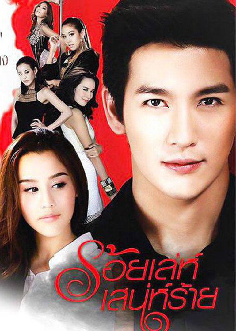 jpg,770x1080,128kb,250_3502017热播电视剧排行榜 17年最新电视剧