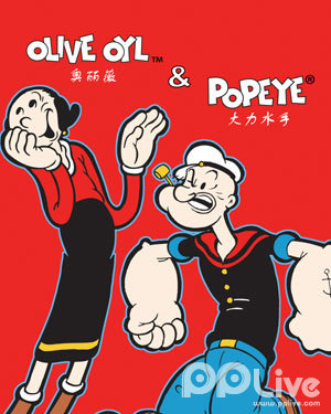 大力水手t第五部(1980)动漫 - 全集剧情介绍 - 南瓜剧情网