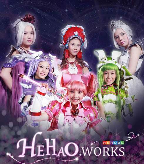 《舞法天女朵法拉电视剧》免费观看 舞法天女朵法拉在线观看播放全集