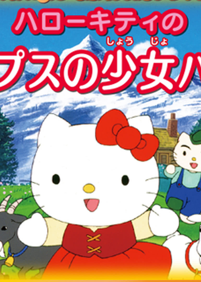 全集类型:动漫 动画地区:日本年份:1993导演:主演:未知更新:2023-05