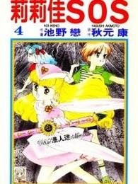 光与水的女神 搜狗百科