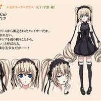 天乃翼 搜狗百科