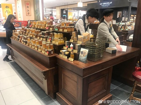 心斋桥大丸地下食品区(4) 第4页