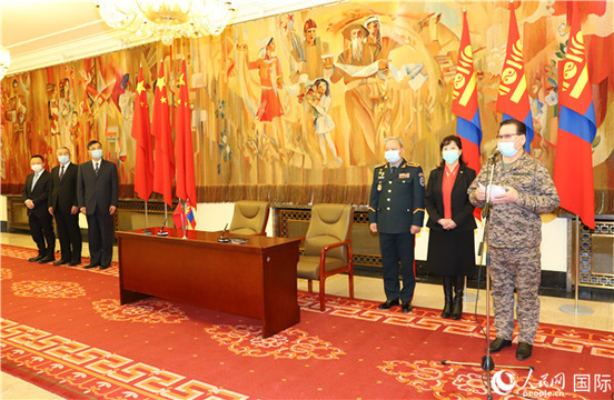 中国政府援蒙抗疫物资交接仪式在乌兰巴托举行 第1页