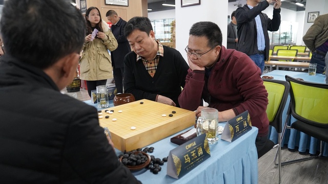 高清-2020“优普杯”川渝-北京商界棋王赛联棋激战现场(23) 第23页