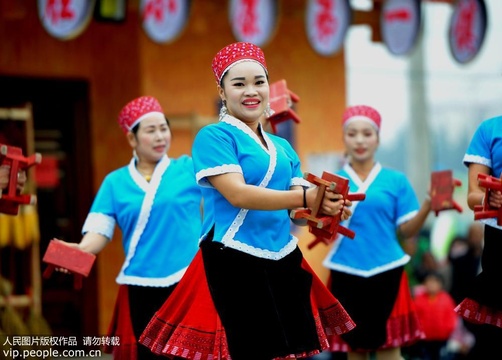 贵州黄平:苗族同胞欢度芦笙节庆丰收祈福 第1页