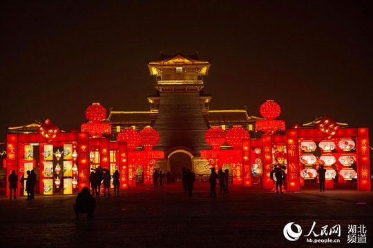 湖北襄阳:夜景璀璨迎新春 流光溢彩年味浓(3) 第3页