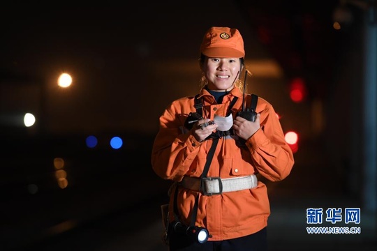 钢轨上的调车“女铁汉”(6) 第6页